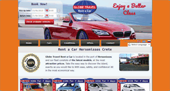 Desktop Screenshot of globetravel.gr