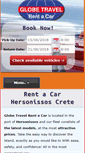 Mobile Screenshot of globetravel.gr